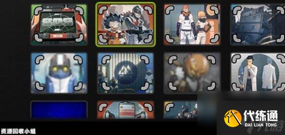 绝区零枯败花圃以太活性11过关技巧一览