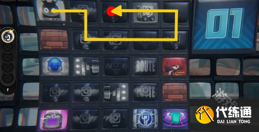 浮冰空洞冰核委托简单难度过关路线