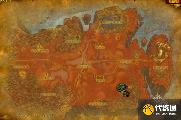 魔兽世界格里洛克之眼任务在哪接