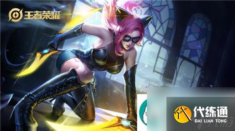 王者荣耀我是你惹不起的是哪位英雄-王者荣耀我是你惹不起的台词英雄介绍