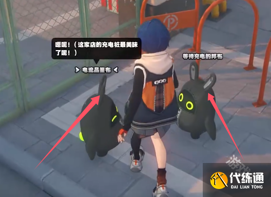 绝区零六分街急公好义奖章Ⅳ获取方式