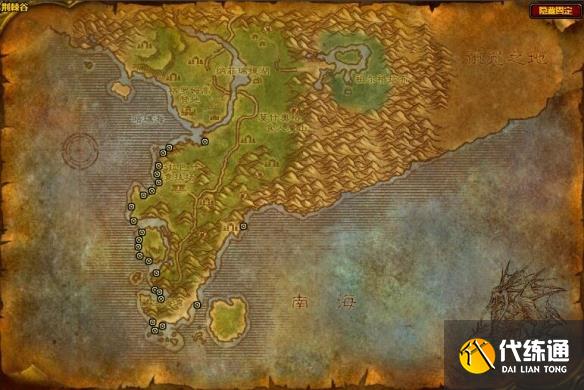 魔兽火鳞鳝鱼群在哪