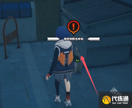 绝区零六分街雪中送炭奖章Ⅰ获得方式