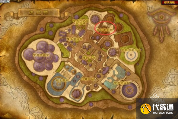 魔兽世界失落征服者套装在哪换