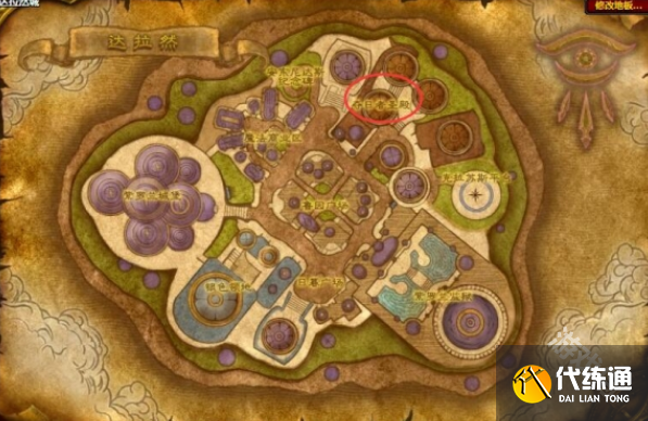 魔兽世界失落征服者套装在哪换