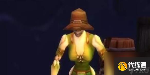 《魔兽世界》wlk草药225以后学习位置