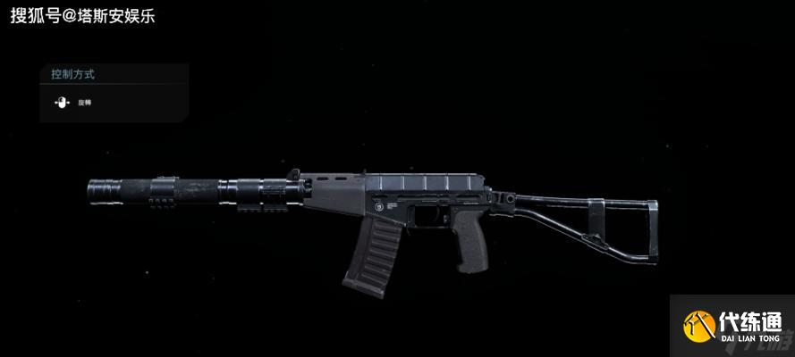 使命召唤手游突击步枪选择指南（打造最强战士）