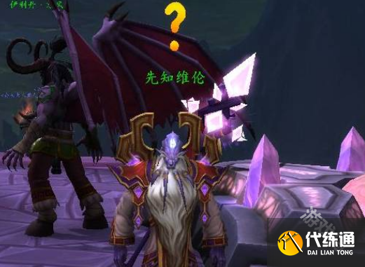 魔兽世界阿古斯怎么去