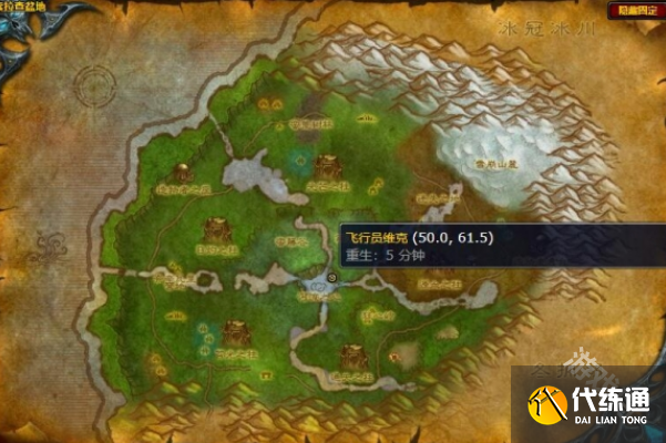 魔兽世界索拉查盆地骑术训练师在哪