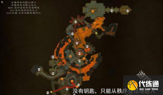 魔兽世界暗炉钥匙怎么获得