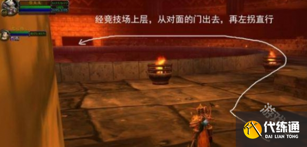 魔兽世界暗炉钥匙怎么获得