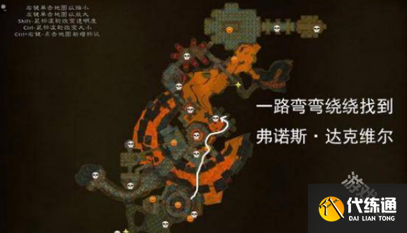 魔兽世界暗炉钥匙怎么获得