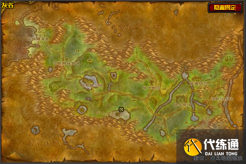 魔兽世界烹饪150后去哪儿学