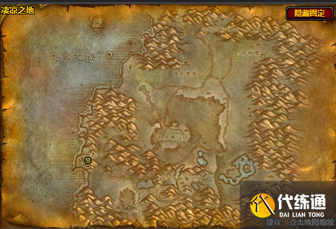 魔兽世界烹饪150后去哪儿学