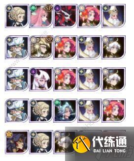 剑与远征迷城遗踪boss阵容推荐2024 迷城遗踪懒人全关卡打法攻略