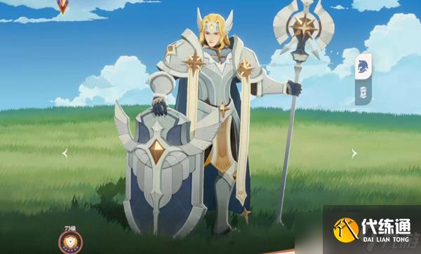 剑与远征启程预抽卡在哪