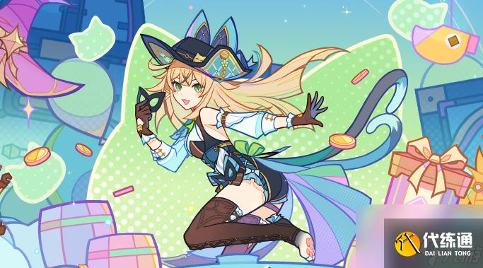 《原神》深谷之剑成就怎么达成