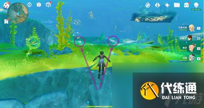 《原神》深谷之剑成就怎么达成