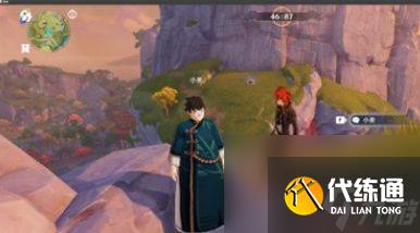 《原神》小姜在哪里