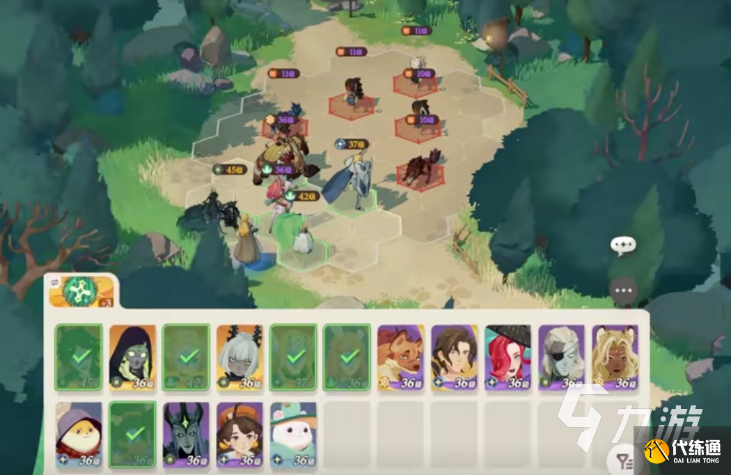 剑与远征2启程流萤树怎么过去 剑与远征2启程流萤树通过教程