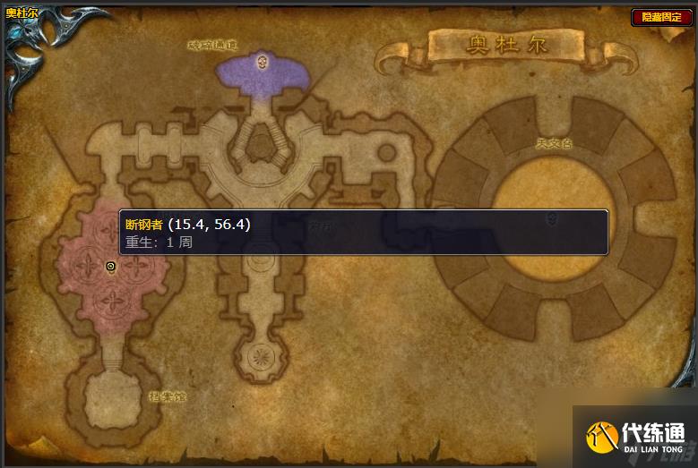 魔兽世界尖刺死亡战靴图纸获得方法