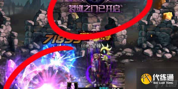 地下城与勇士起源黑色大地怎么打