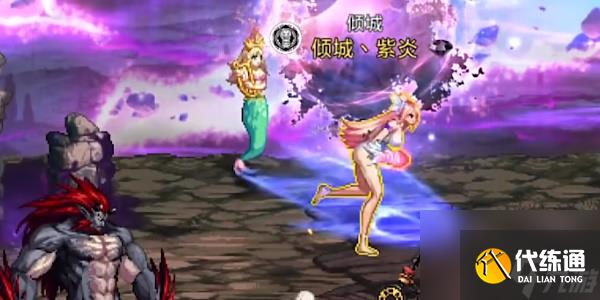 地下城与勇士起源黑色大地怎么打