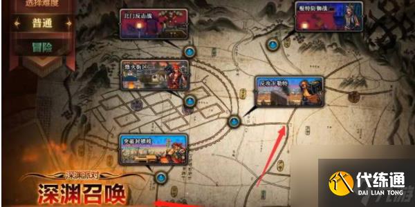 地下城与勇士起源黑色大地怎么打