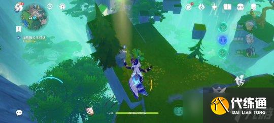 【原神】V4.8攻略 | 世界任务「森林与公主」