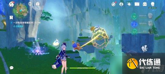 【原神】V4.8攻略 | 世界任务「森林与公主」