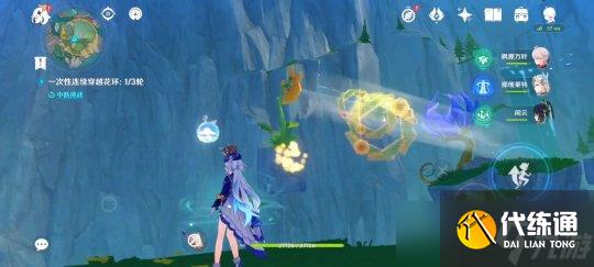 【原神】V4.8攻略 | 世界任务「森林与公主」