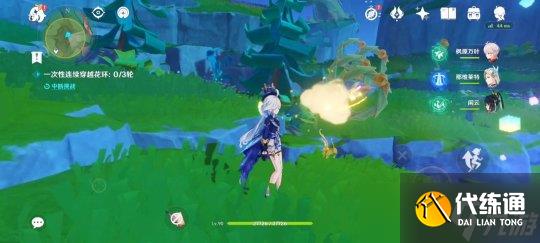 【原神】V4.8攻略 | 世界任务「森林与公主」