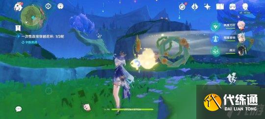 【原神】V4.8攻略 | 世界任务「森林与公主」