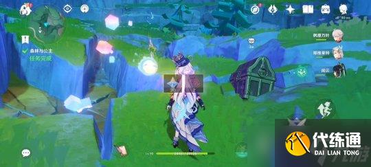 【原神】V4.8攻略 | 世界任务「森林与公主」