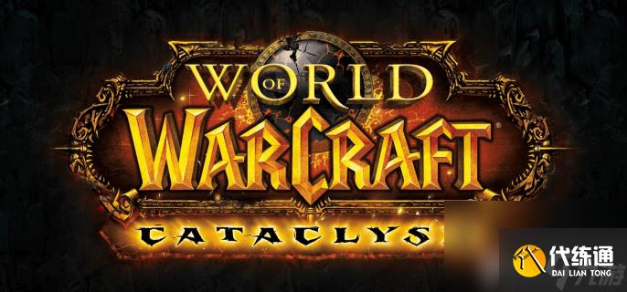 魔兽世界怀旧服达拉然毒药商的位置在哪里 毒药商位置分享