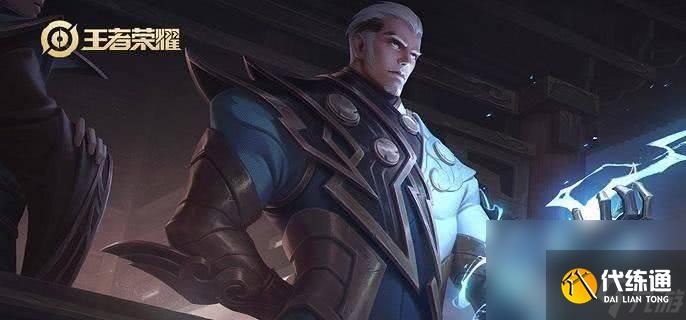 王者荣耀s36司空震怎么出装铭文 司空震出装铭文分享