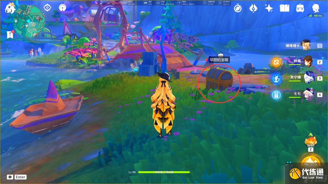 【原神】V4.8攻略 | 希穆兰卡-华丽宝箱全位置