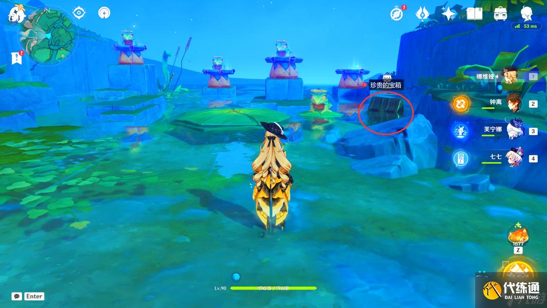 【原神】V4.8攻略 | 希穆兰卡-华丽宝箱全位置