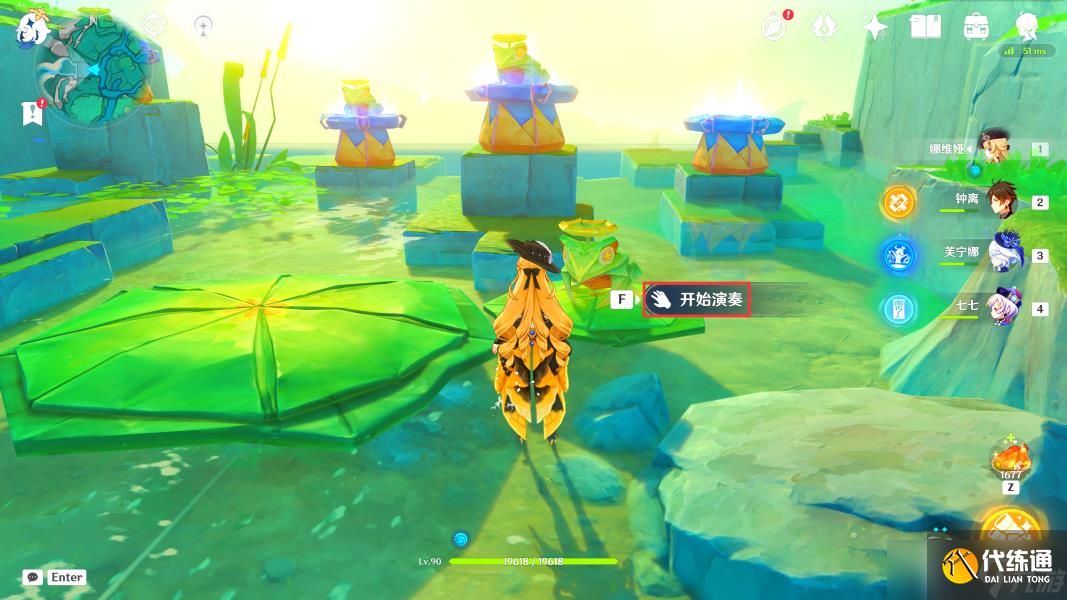 【原神】V4.8攻略 | 希穆兰卡-华丽宝箱全位置