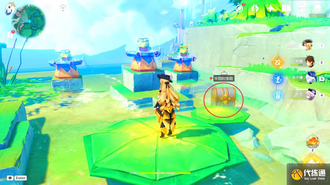 【原神】V4.8攻略 | 希穆兰卡-华丽宝箱全位置