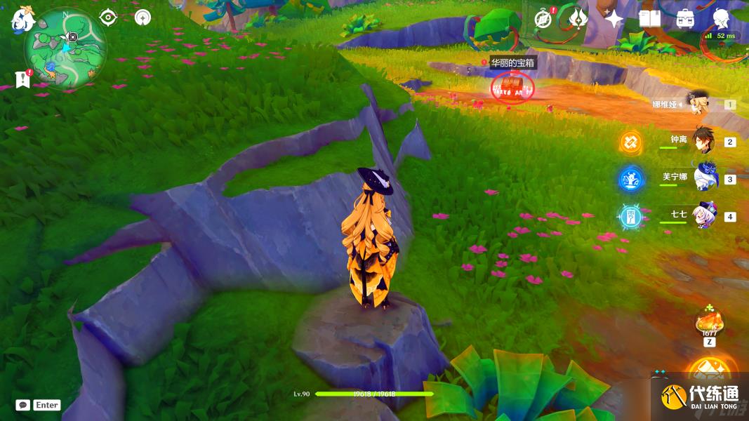 【原神】V4.8攻略 | 希穆兰卡-华丽宝箱全位置