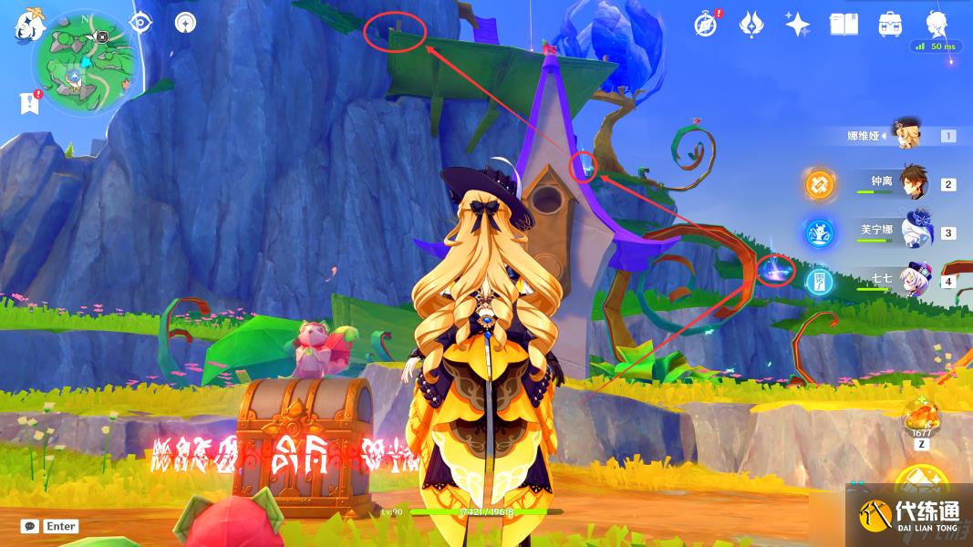 【原神】V4.8攻略 | 希穆兰卡-华丽宝箱全位置