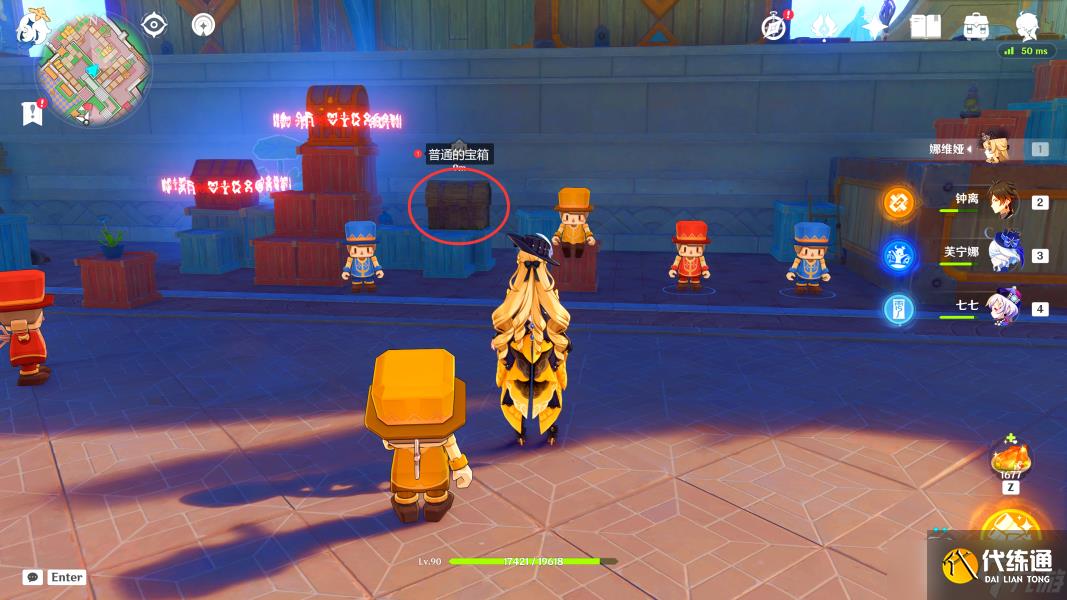 【原神】V4.8攻略 | 希穆兰卡-华丽宝箱全位置