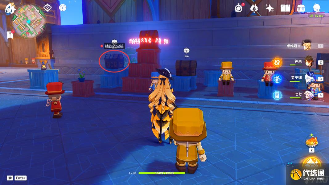 【原神】V4.8攻略 | 希穆兰卡-华丽宝箱全位置