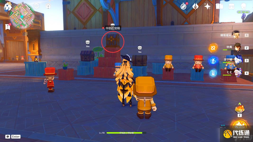 【原神】V4.8攻略 | 希穆兰卡-华丽宝箱全位置