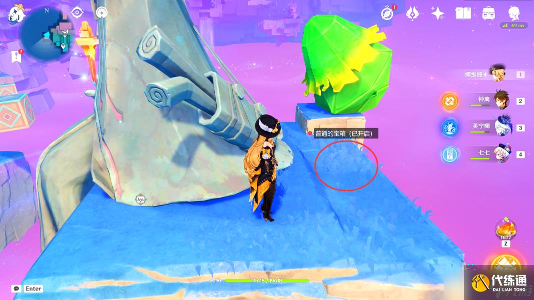 【原神】V4.8攻略 | 希穆兰卡-华丽宝箱全位置