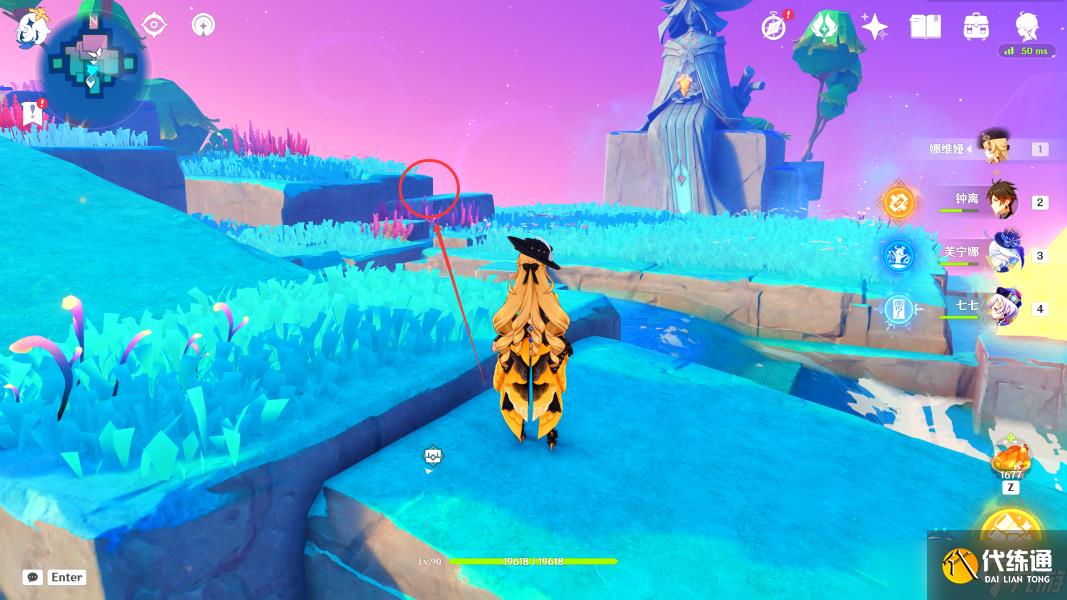 【原神】V4.8攻略 | 希穆兰卡-华丽宝箱全位置