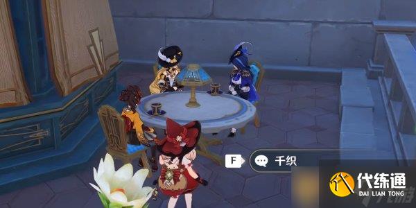 《原神》4.8后日谈任务彩蛋位置，快速收集方法