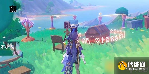 《原神》4.8主线任务解救积木小人解密步骤，拍照攻略