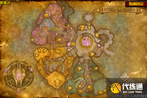 魔兽世界wlk珠宝350后在哪学